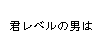 LOVE�[�l������